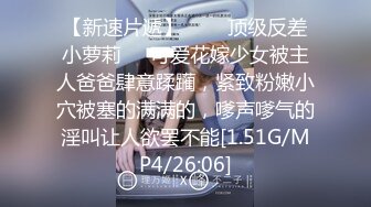 户外主播 勾搭技师啪啪~户外网吧跳蛋吃鸡【极限网红】~无套啪啪【22v】 (7)