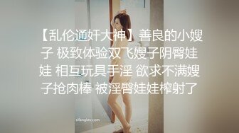 国产麻豆AV MKY MKYJB006 堕落性职场 女保险业务肉体的妥协 管明美