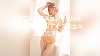 推特巨乳美少女「yunsimi」的性欲大放送，情趣丝袜高跟骚穴自慰，20cm大棒实在受不了 (1)