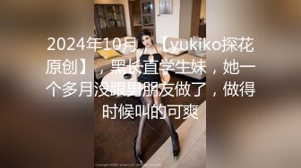 扒开女友性感内裤