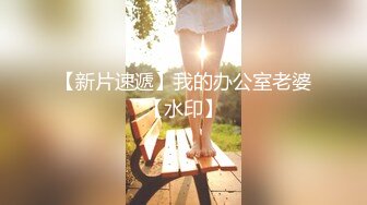 【绿帽淫妻❤️群交乱爱】淫乱骚妻『灵魂伴侣』苗条淫妻与多名单男群P乱交②绿帽老公在一旁拍摄 看娇妻被五个大汉猛操 (6)