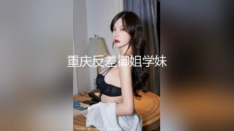 超极品可爱小萝莉『小宅酱』被爸爸用拍子打红屁股 牵着狗链挨操 呜呜呜好疼但是好刺激啊 就喜欢挑战自己 越疼越爽 (1)