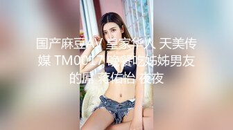 翻车王伟哥足疗洗浴会所撩妹被少妇女技师骗是未婚的在酒店啪啪过程中一句玩笑翻车了