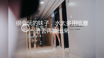 极品校花美少女 ▌小敏儿▌超嫩白虎热血沸腾 顶宫凸凸内射白浆