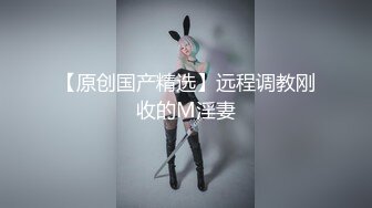 STP27388 气质绝佳美少女！激情大战头套男！黑丝美腿高跟鞋，抓着JB吸吮  主动骑乘位深插 爽的浪叫呻吟 VIP0600