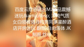 【完整版】按摩师勾引已婚帅哥开干