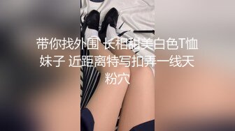 后入黑丝少妇