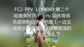 【小宝寻花】3000约操高端外围小姐姐，可爱邻家美女，乖巧温柔身材好，沙发调情穿上激战