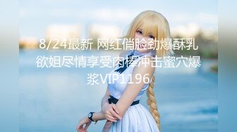 【大尉探花】至今未流出的良家”关灯妹”，KTV喝到微醺开房，女的非常害羞，死活不肯就范，男的一直甜言蜜语对天发誓