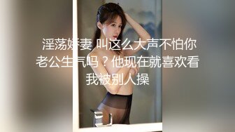 精彩来袭验证第二季