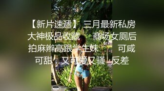  漂亮大奶淫妻 被单男无套操了逼不过瘾 还奉献了菊花 不知是爽叫还是惨叫