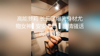 推特知名00后爆乳小骚母狗『玥儿』大尺度性爱私拍流出 白嫩巨乳女友骑乘啪啪顶操