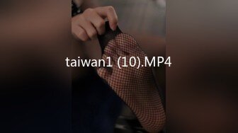 taiwan1 (10).MP4