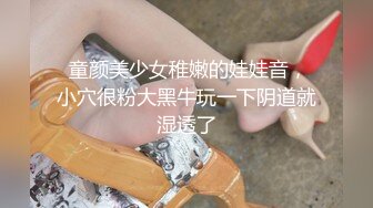 真抢实弹折磨女奴！宁波SM玩女虐奴大神【抹香琼爸爸】最新私拍视图，啪啪蜡烛油封逼阴道榨汁扩肛下蛋各种花样玩穴 (1)