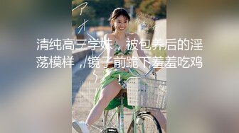 约操G罩杯学生妹，顶级美乳又大又软，站立后入两奶子直晃，双腿肩上扛爆草，搞了两炮2K