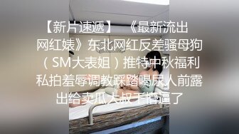 巨乳黑丝骚姐姐揉着骚奶子跟狼友互动撩骚，淫声荡语不断，自己舔奶子玩奶头自慰逼逼，掰开骚穴看大逼特写