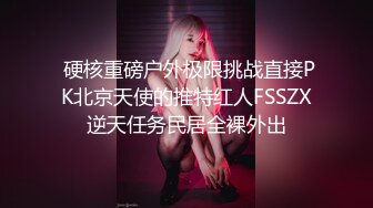 寻找一起开发此少妇