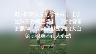 【流浪的交際花】6.10.偷拍 約新人極品人妻酒店偷情 口交深喉~騎乘上位！春宵一刻~值千金