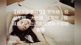 -妹子在鱼疗 鱼群专门咬屄 一直有鱼在往逼里钻