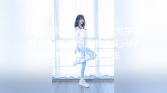 【新片速遞】 清纯可爱邻家美少女『小敏儿』✅黑丝秘书为老板排忧解难，大长腿性感黑丝 美腿抗肩爆操蜜穴！