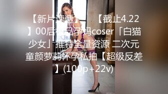 《乐橙云破解》小伙隔天继续约炮美女班花已经忘了那个渣男再干两炮