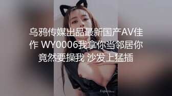 ✿扣扣传媒✿ QQOG005 极品校花极下海美少女 ▌小敏儿▌