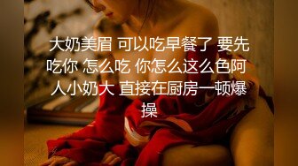 ❤️5个嫩妹小姐姐，挑一个来操，其他旁边观战，撩起衣服看美乳，细腰大长腿，骑乘位爆草小骚逼