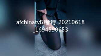 STP32147 扣扣传媒 91Fans FSOG113 强上日本巨乳技师 小玩子 VIP0600