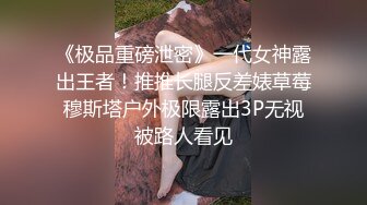 拍到美妇把男服务生带进女厕让舔逼