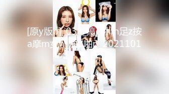 2023.7.10【良家故事】短发离异人妻，身材依旧苗条，粉逼美乳，已经很久没有男人操她了