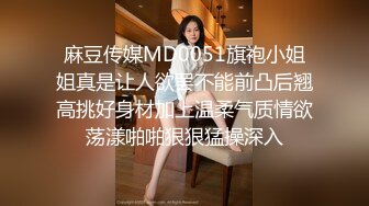 极品少妇养生会所里良家寂寞少妇，长期异地渴望性爱，勾搭按摩小哥，无套爆艹让她爽！