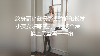 ★☆全网推荐☆★11月最新强推，网美推车OnlyFans极品女M母狗变态人妻ann私拍，NTR老公3P双飞多人淫乱主打一个刺激