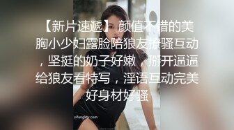 主打真实，特NTR佛系绿帽【小熊戴绿帽呀】，喜欢看花了好几十万的极品娇妻被单男抱起猛干 (5)