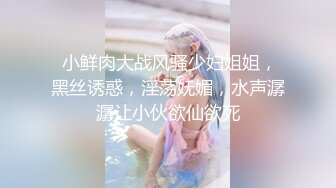 【新片速遞】  ✨品笑掉大牙✨过程中女技师不停喊太小了，这个鸡巴我这辈子都没操过如此小的！[168.6M/MP4/00:19:32]