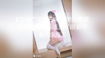 贱货女友怎么失禁了呀