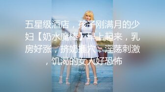 精东影业 jdya-012 巨乳少妇初下海-李娜娜