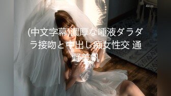 【MP4】[国产]AV0023 恶质村长极乐芒果园