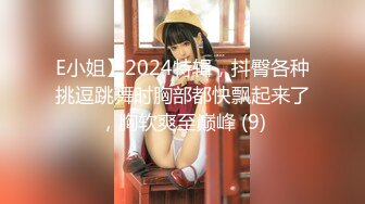 MMZ-011_開箱甜心女僕_情趣娃娃墜入愛河官网-寻小小