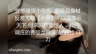 【暗访足疗】勾搭极品女技师 调情漫游 后入啪啪 (1)