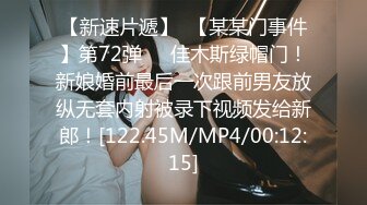 STP25340 ?淫娃欲姐? 极品大长腿女神▌Seoul▌色气女仆吸吮美味肉棒 女上位极致感受龟头顶撞软糯花蕊 浓厚喘息爆射中出