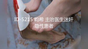 新加坡网红-Ohsofickle(Tammy Tay)破产后下海被老外大屌猛干