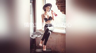 【新片速遞】 ✨【Stripchat】清纯邻家小妹小甜心女主播「Hhkkuu123」黑丝兔女郎玩跳蛋潮喷爽到舔舌头【自压水印】