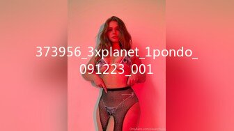 373956_3xplanet_1pondo_091223_001