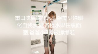 91小哥佩奇酒吧邂逅172CM御姐BB粉嫩诱人