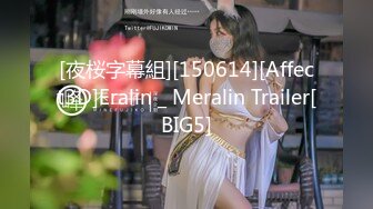 【新片速遞】 ✿猎艳大神✿ 德先生日记之菲力宾外籍女友性爱日记一 意大利混血美妞疯狂毒龙钻 没想到还是处女赚翻[0.98G/MP4/19:01]