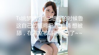 极品白虎网红小姐姐NANA 和男朋友參加了交換女友 我的老公是个变态