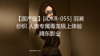 约啪沈阳健身女教练 暴力虐操高颜值纹身美女 感觉快操哭了 完美露脸