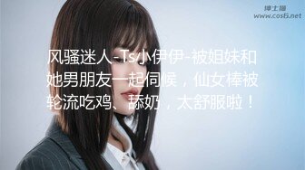 可爱的年轻金发女郎 Haley 和 Coco 一起来镇上。他们不是在找人，而是一个不知道是什么击中他的人……一个肌肉发达的大男人，他知道如何一次处理两个鞭炮。