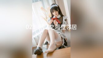 【钻石级推荐】麻豆传媒-MAD029 危险中的仙人跳勒索反被强上的女人 陶子