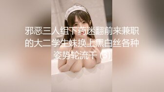 【圣洁婚纱❤️淫靡新娘】结婚当天还有出来偷情.你有这样的老婆怕绿吗？穿着婚纱被无套输出 白色婚纱 沉浸式勾引 (3)